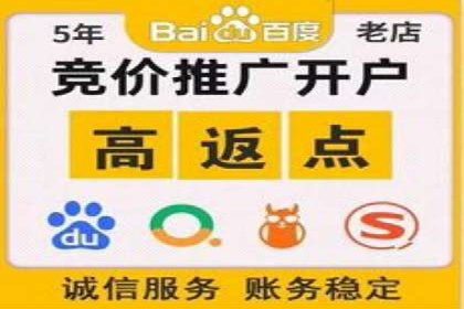百度竞价公司案例对比：不同行业广告效果分析